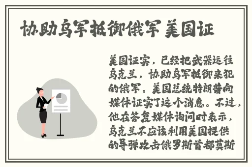 打扑克牌巨烈摇床不盖被子