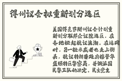 国产精品视频一区二区三区经
