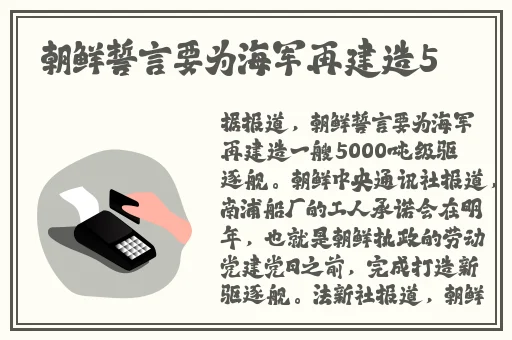 国精产品一二三四线对比评测